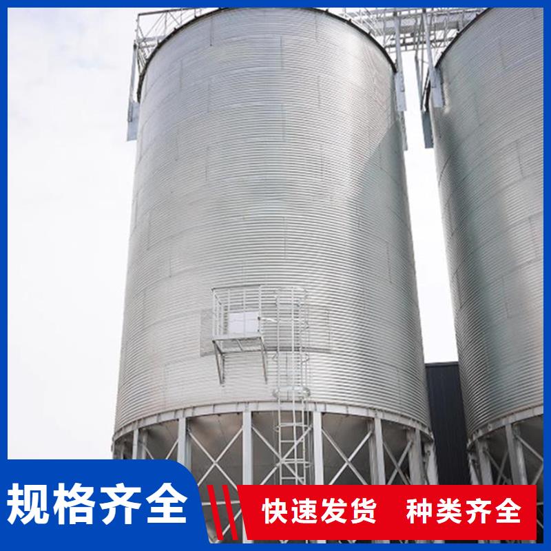 卖稻谷装配式粮仓的批发商
