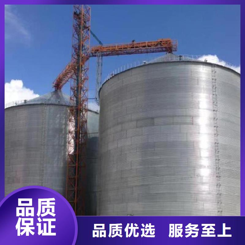装配式粮食镀锌钢板仓厂家，规格全