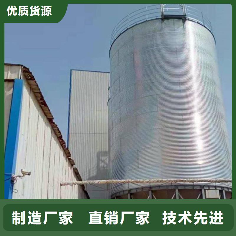 装配式粮食钢板仓上门服务裕盛钢板仓