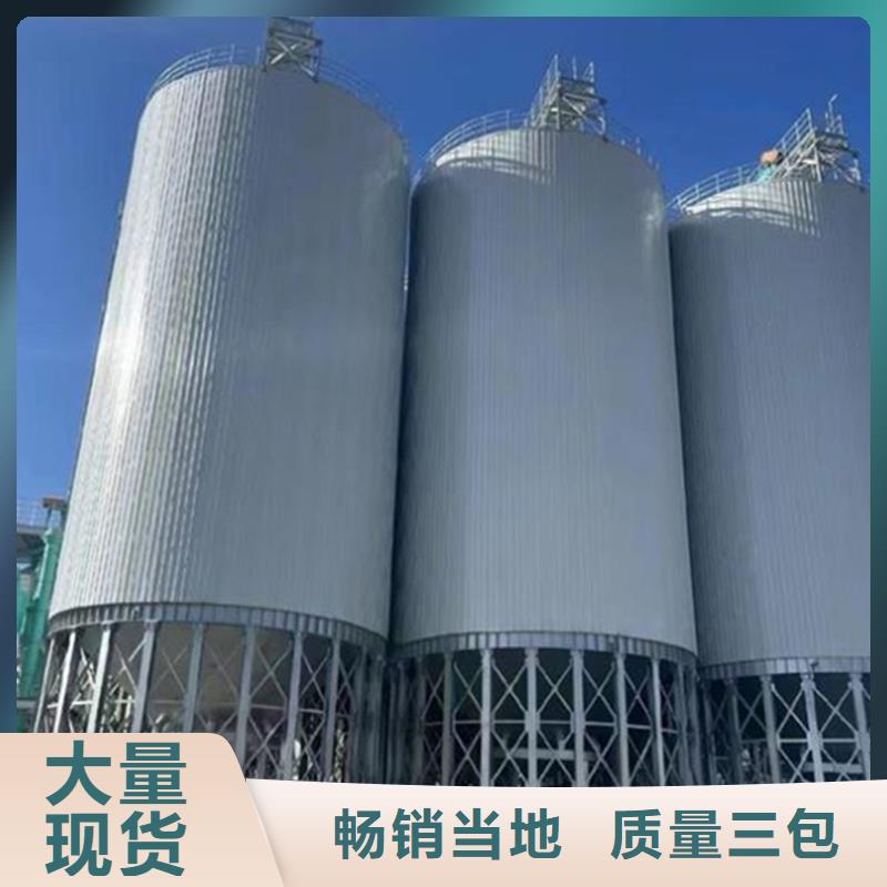 畅销的小型储粮钢板仓生产厂家