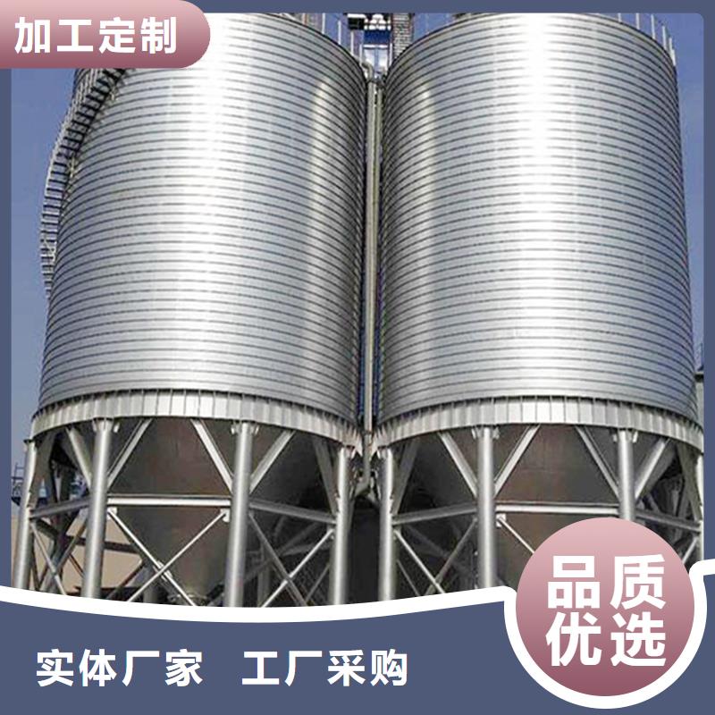 粮食钢板仓正规工厂有保障
