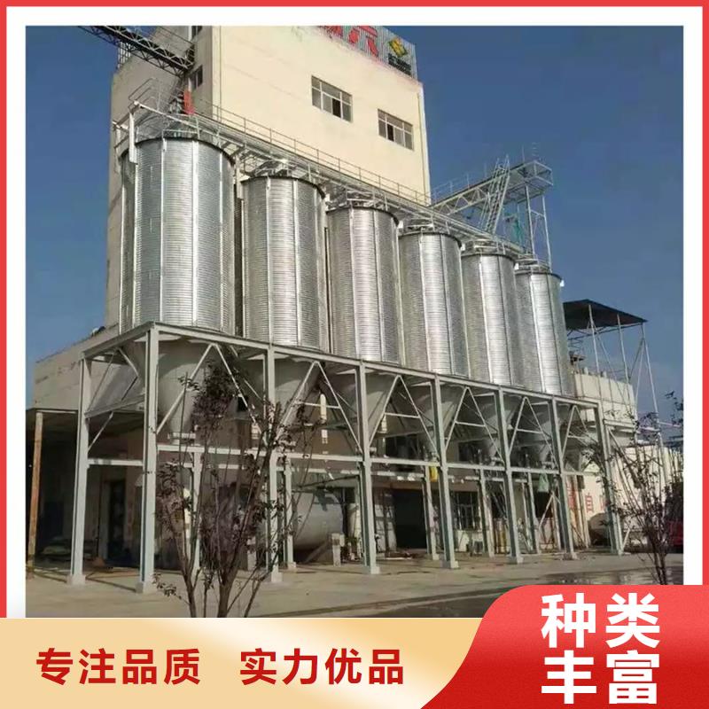 粮仓厂家现货供应