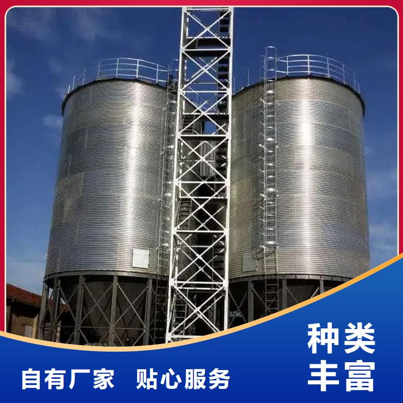 装配式粮食平底仓免费定制