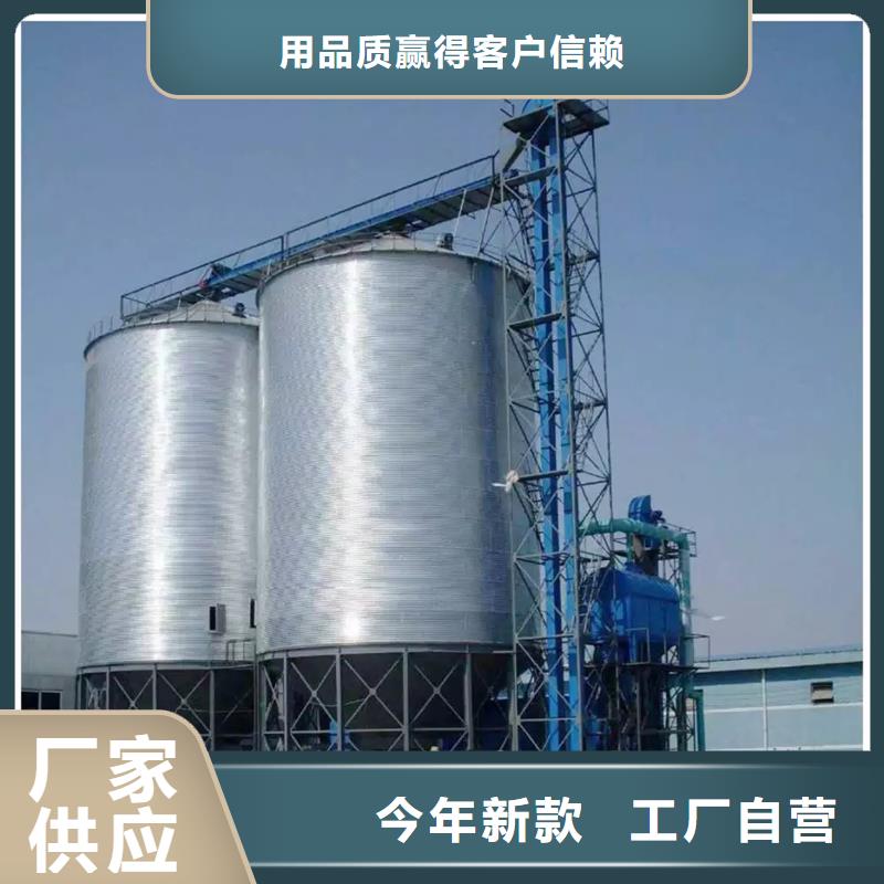 玉米存储钢板仓价格含运费