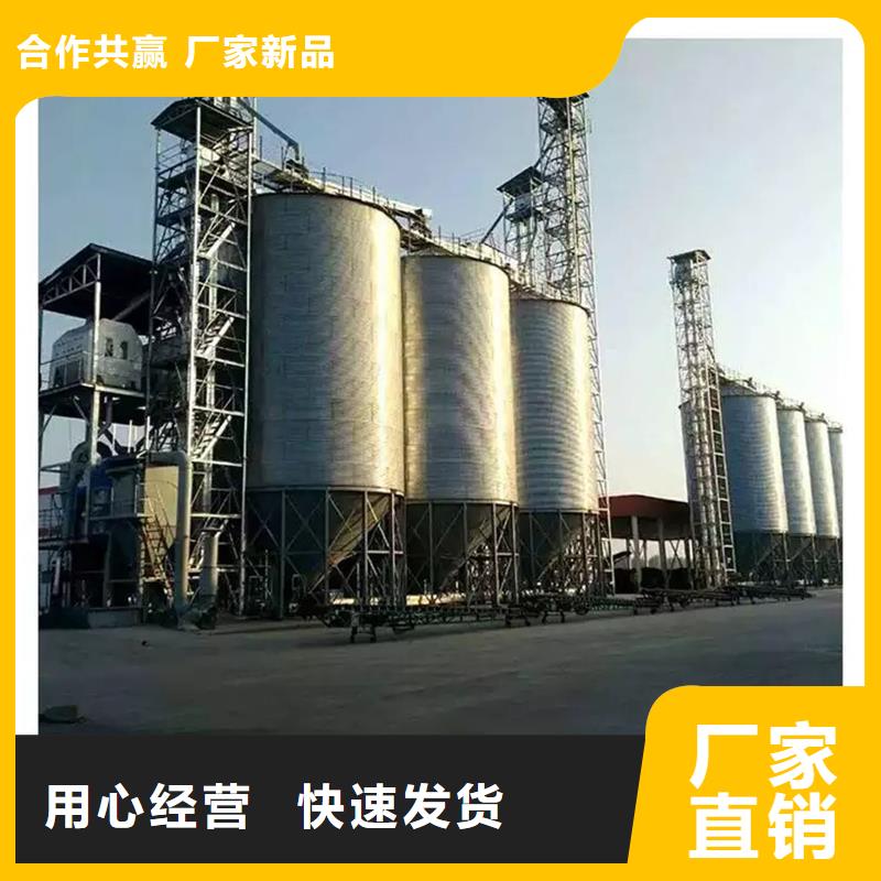 农用小粮仓款式齐全