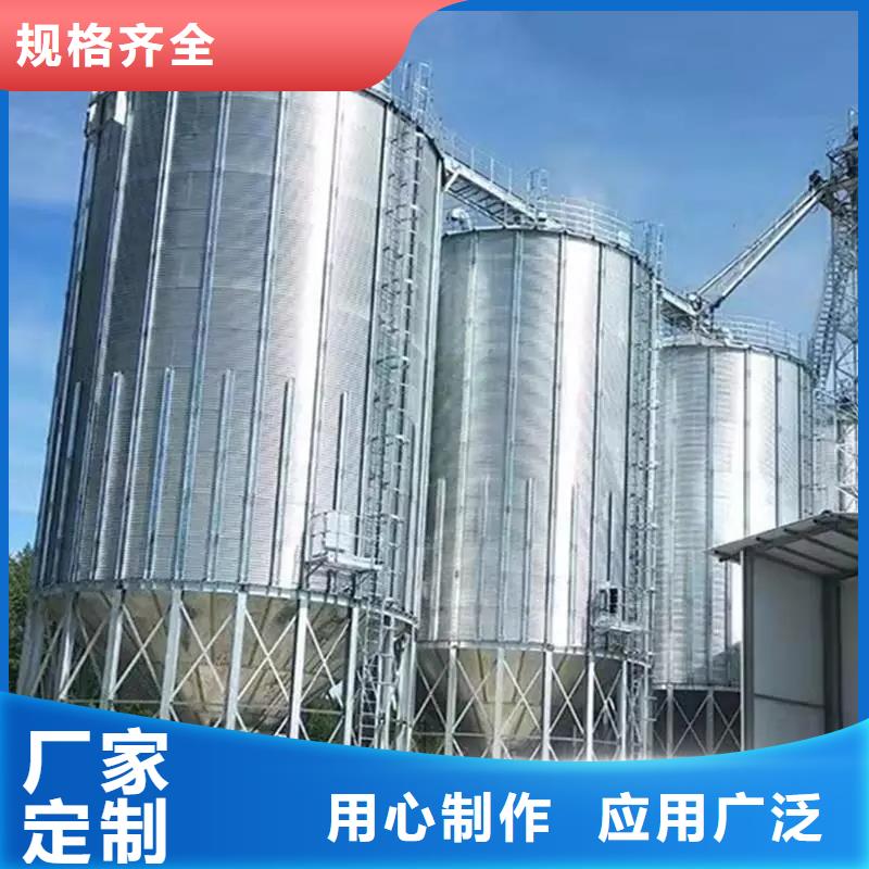 1000吨粮食仓、1000吨粮食仓厂家直销-价格合理