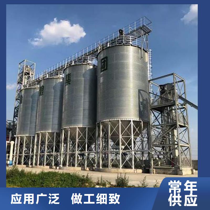 装配式粮食镀锌钢板仓生产经验丰富的厂家