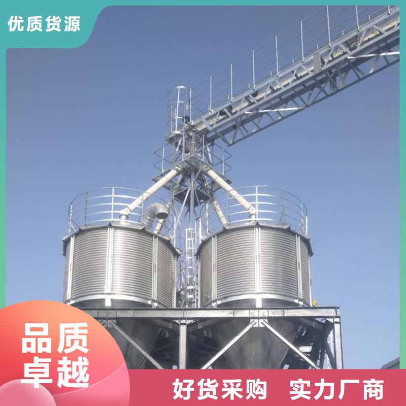 装配式粮仓制造厂_裕盛钢板仓有限公司