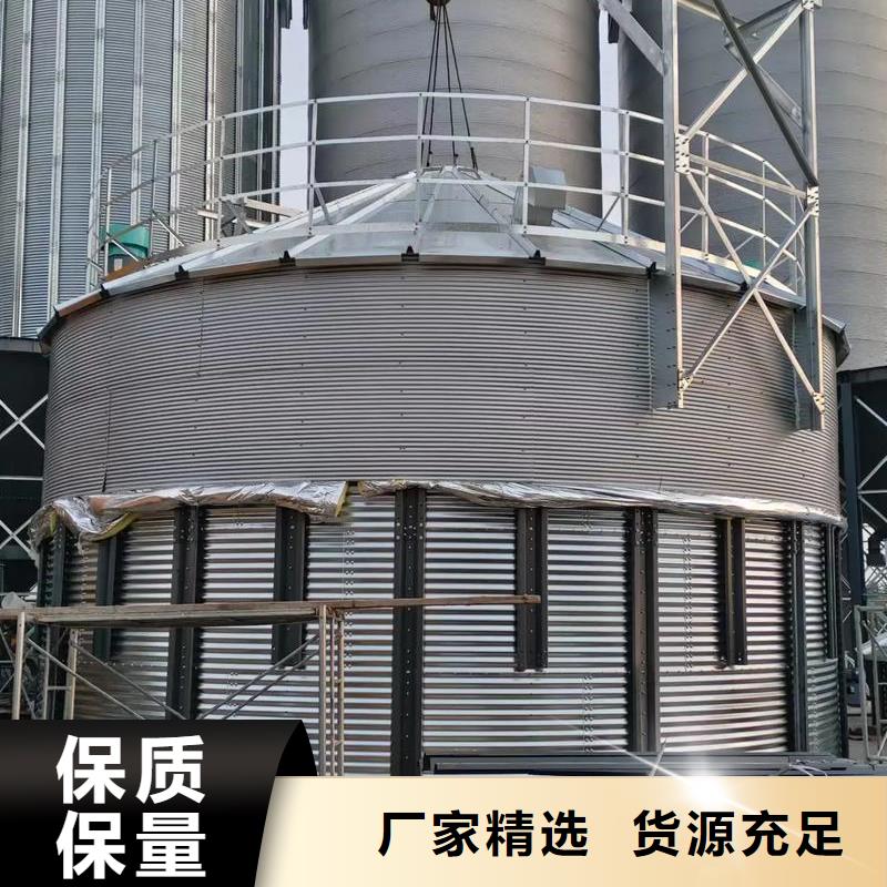 粮食仓储设备厂家供应