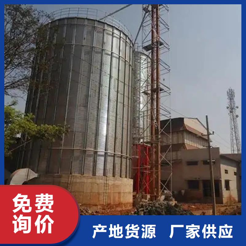 质量优的港农作物风干仓现货厂家