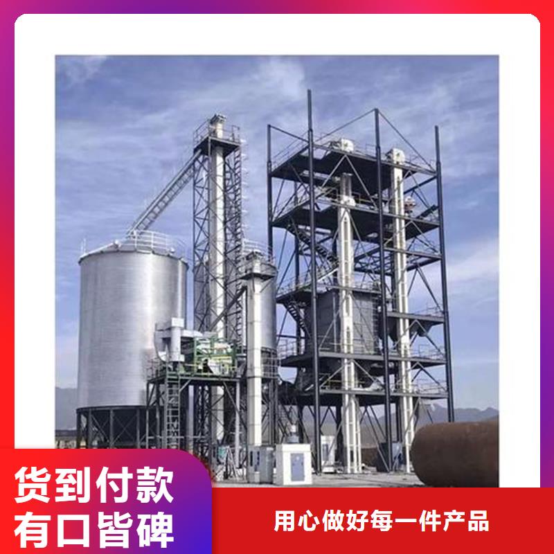 粮食装配式粮仓钢板仓海量货源