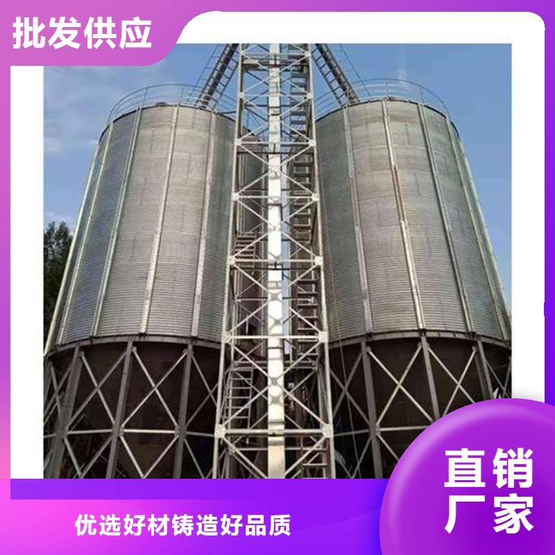 常年供应粮仓存储仓-品牌