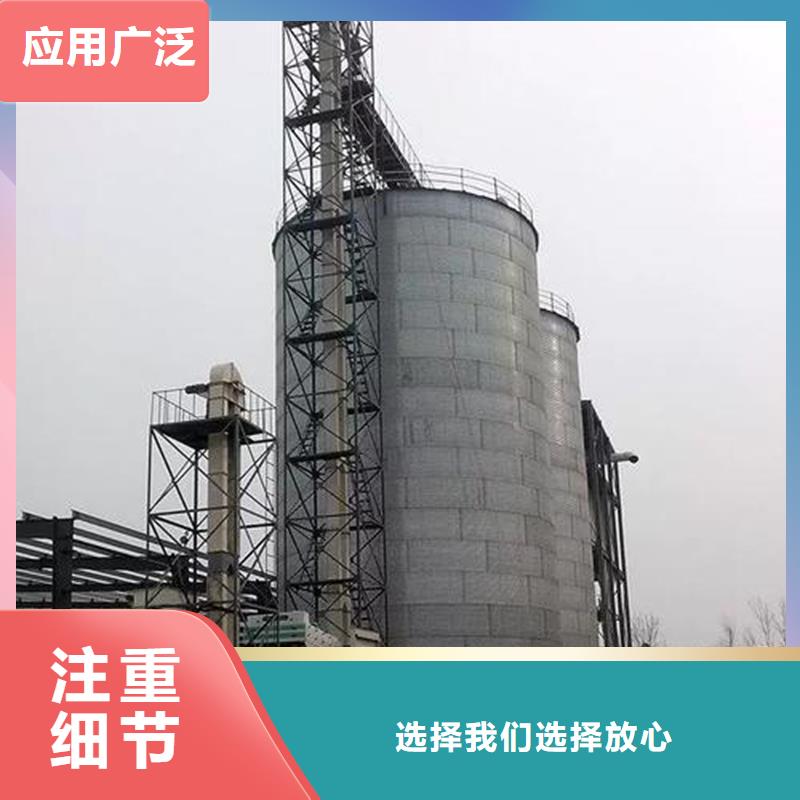 规格全的粮仓生产厂家