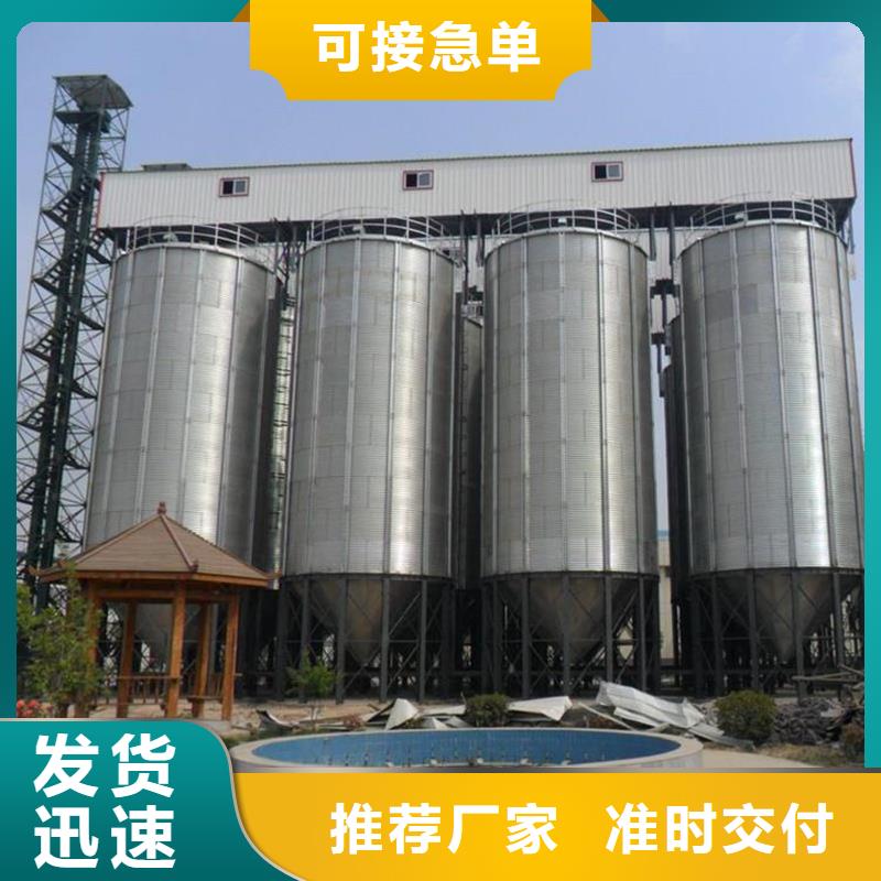 甄选：小型储存仓供货商