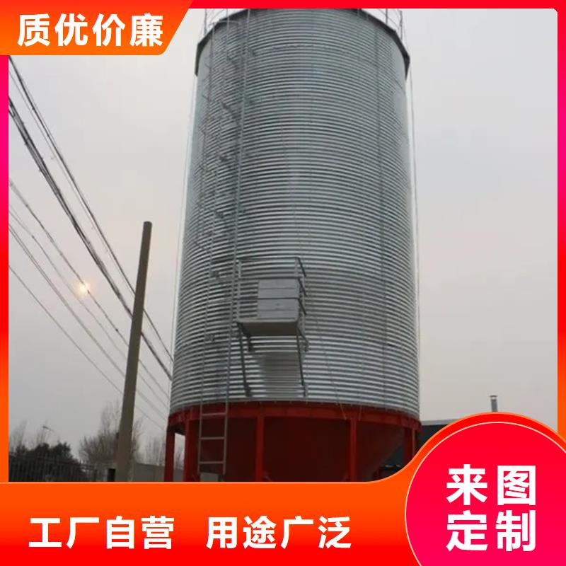 畅销的小型储粮钢板仓生产厂家