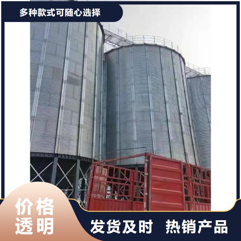 小麦装配式粮仓钢板仓价格低出货快