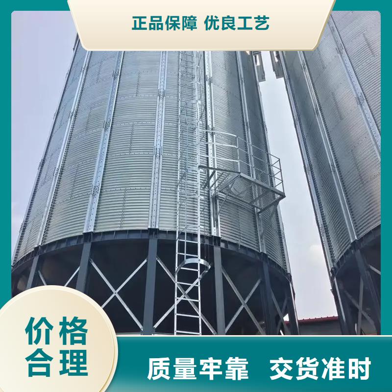 定制小麦装配式粮仓厂家