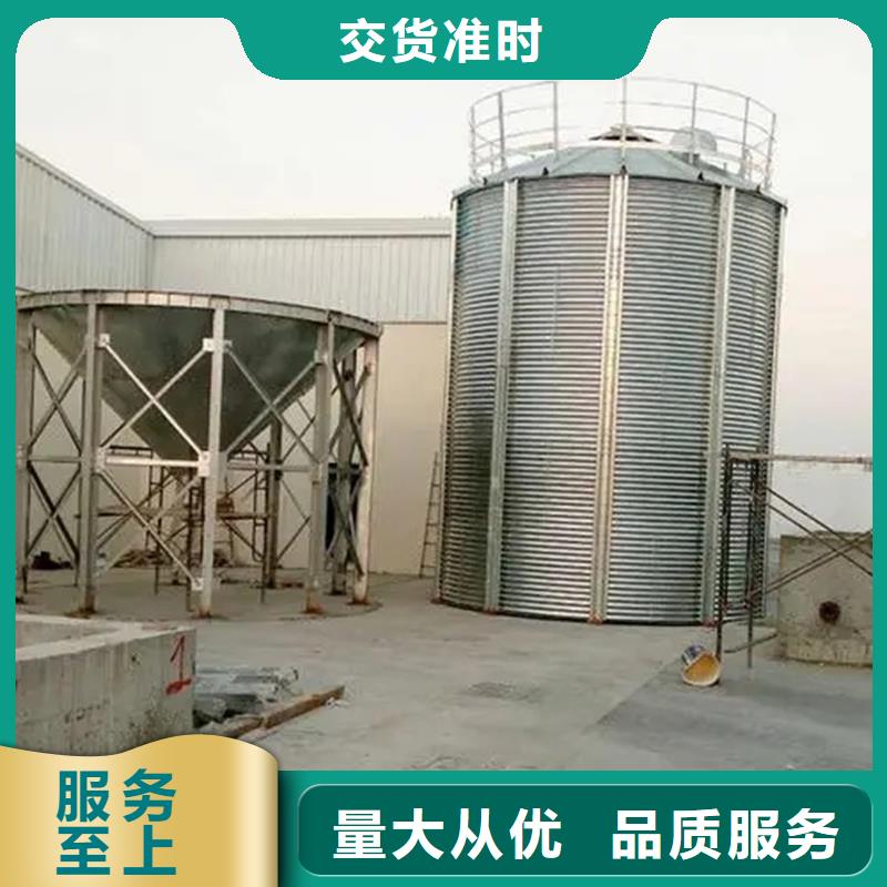 经验丰富的装配式粮仓粮食存储仓批发商