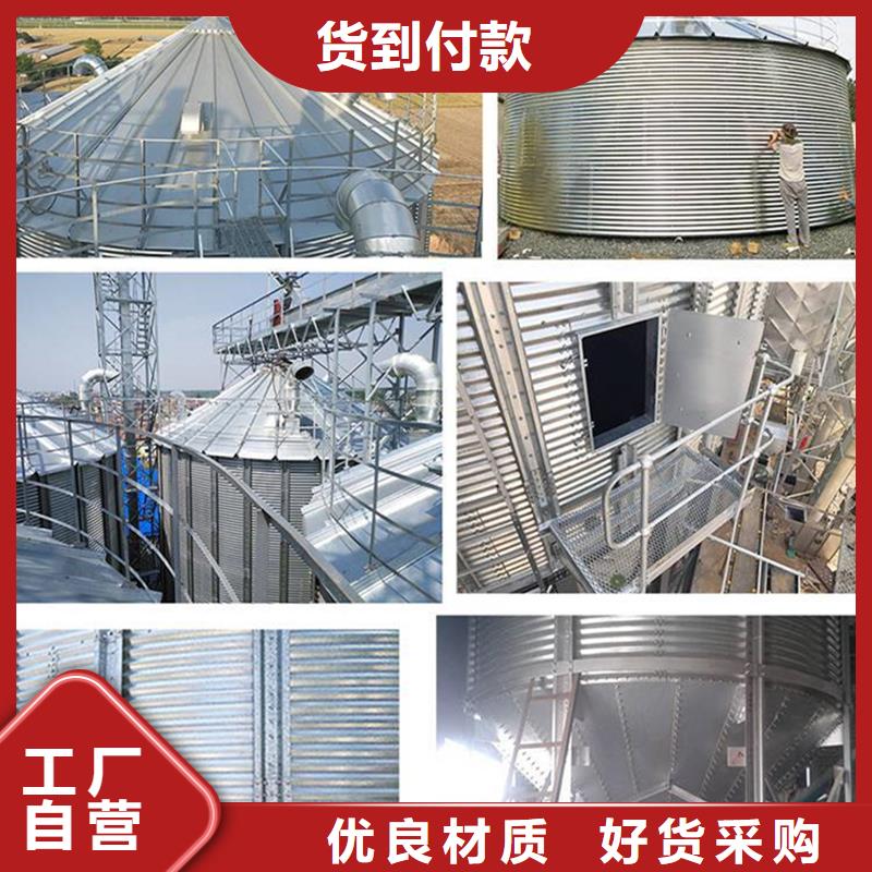 农作物风干仓可来电定制-质量可靠