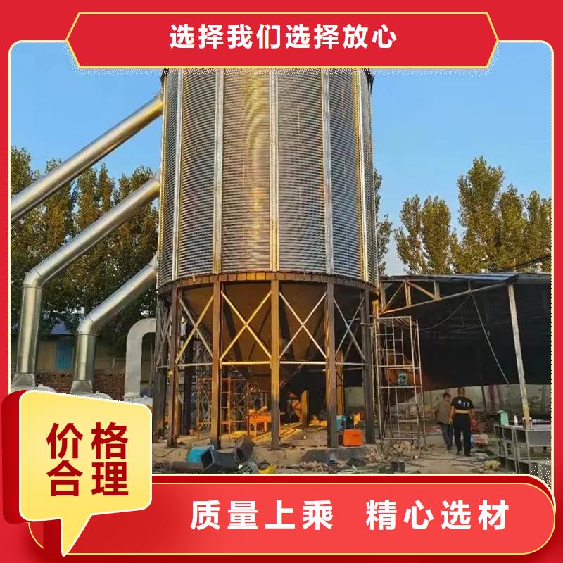 粮食装配式粮仓钢板仓工艺精致