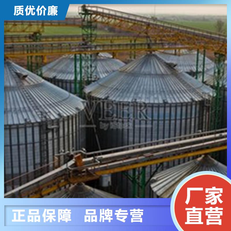 粮食仓储设施-点击了解更多