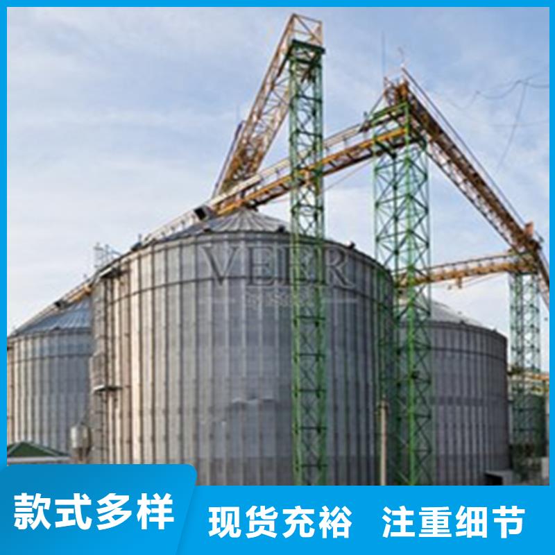 大型立式粮食筒仓优质生产厂家