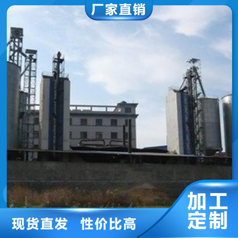 种子储存仓经久好用
