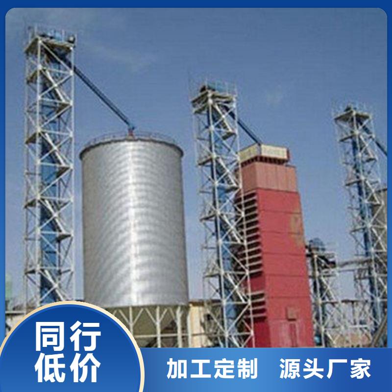 粮食存储设备、粮食存储设备厂家直销_大量现货