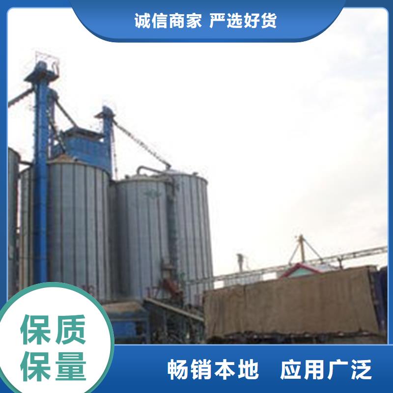 装配式粮仓新品促销