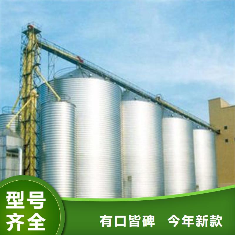 价格合理的500吨装配式存储仓厂家