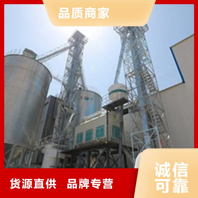 粮食钢板仓厂家直发-价格透明