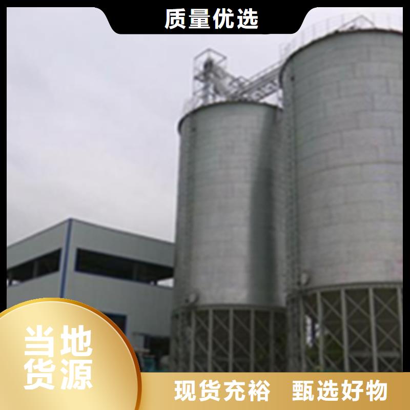 欢迎访问#养殖业仓储料塔厂家#