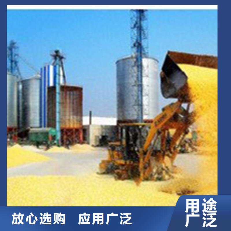 玉米储存罐货真价实
