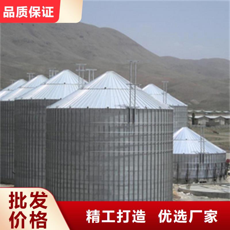 2025欢迎访问##大型立式粮食储存仓##公司
