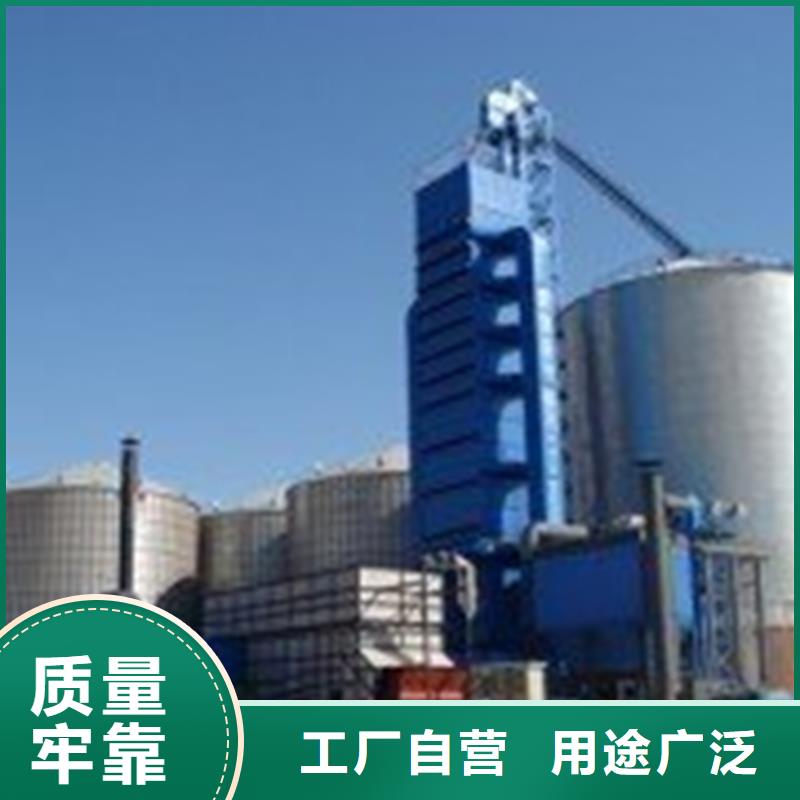 大型立式粮食储存仓多家合作案例