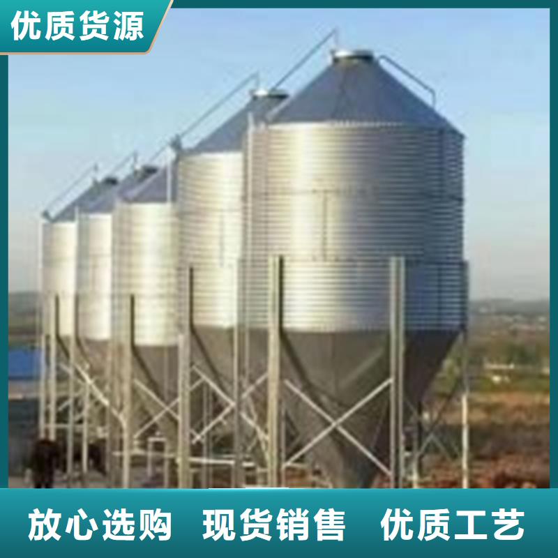 #装配式粮仓钢板仓#选择我们