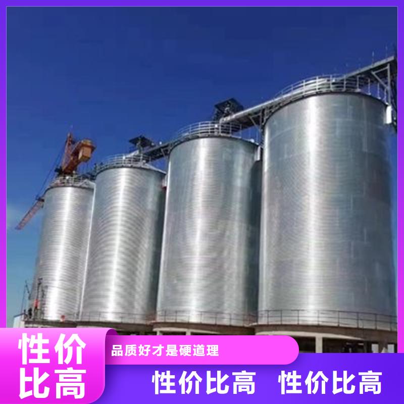 质量好的养殖业仓储料塔厂家