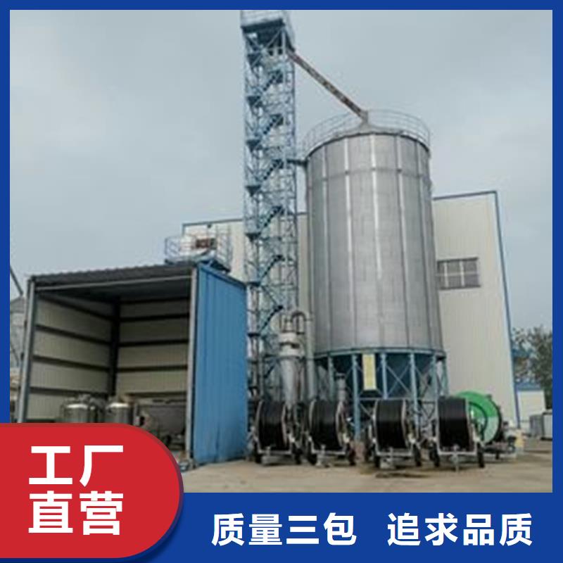 装配式粮仓钢板仓存储仓多年生产经验