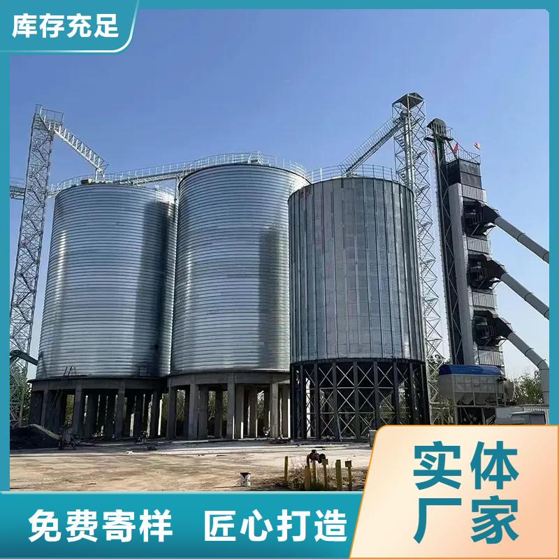 粮食装配仓公司-价格