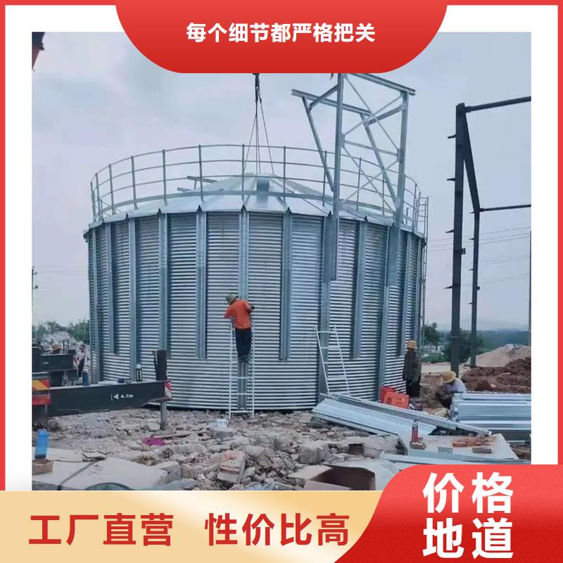 小麦立筒仓-实力商家