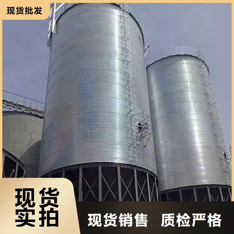 关于锥底装配式粮仓的小知识