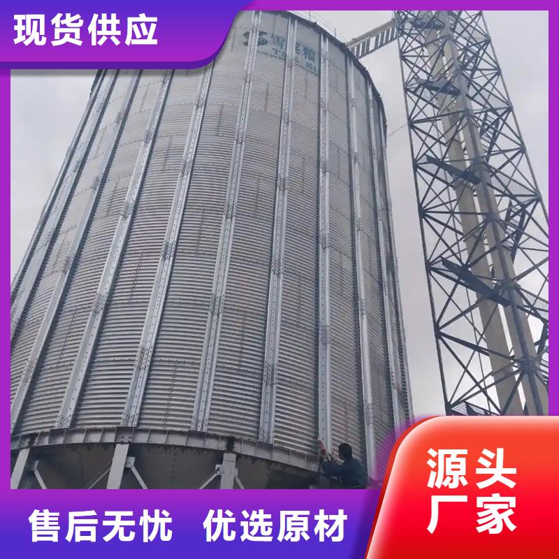 小型储粮钢板仓产品实拍图
