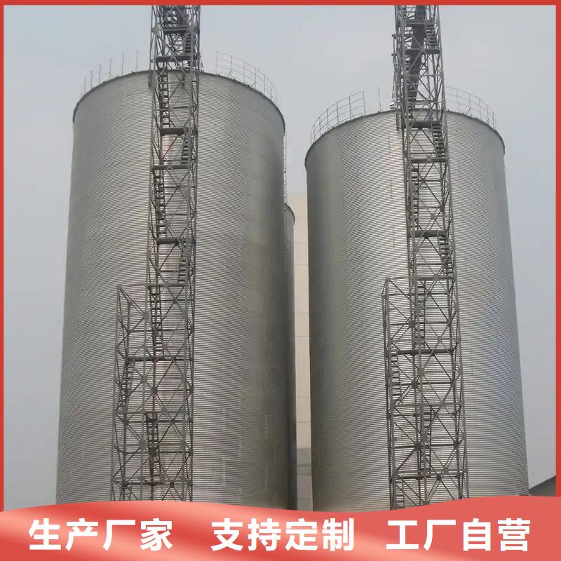 稻谷装配式粮仓厂家批发零售