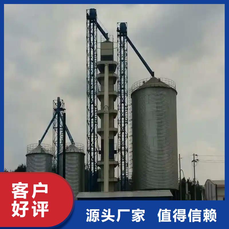 粮食钢板仓批发价格