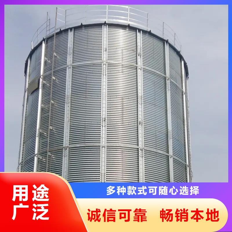 立式玉米钢板仓厂家价格公道