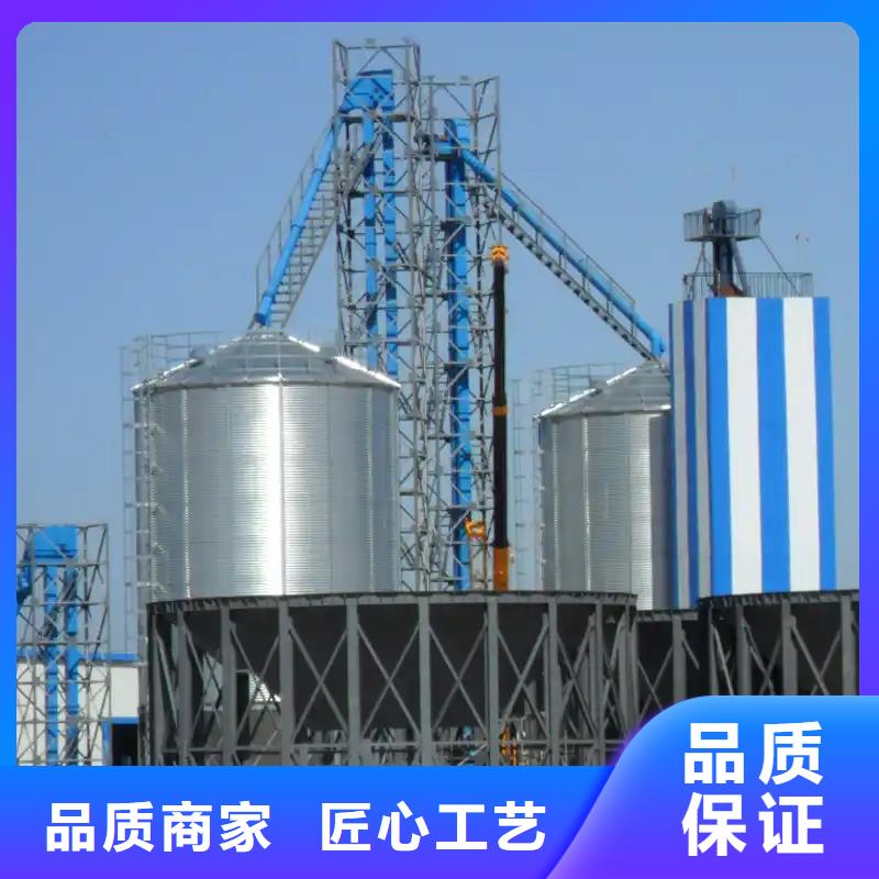 粮食储存仓原厂