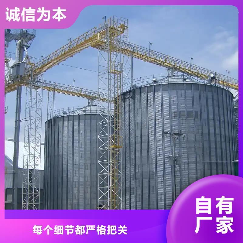 镀锌圆筒仓如何挑选