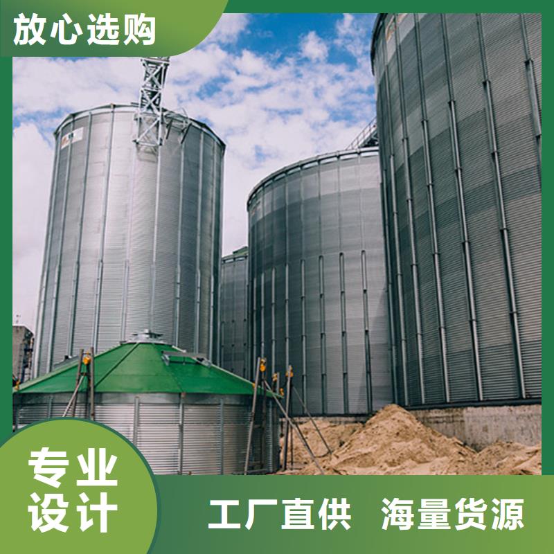 定制500吨装配式粮仓存储仓的当地厂家