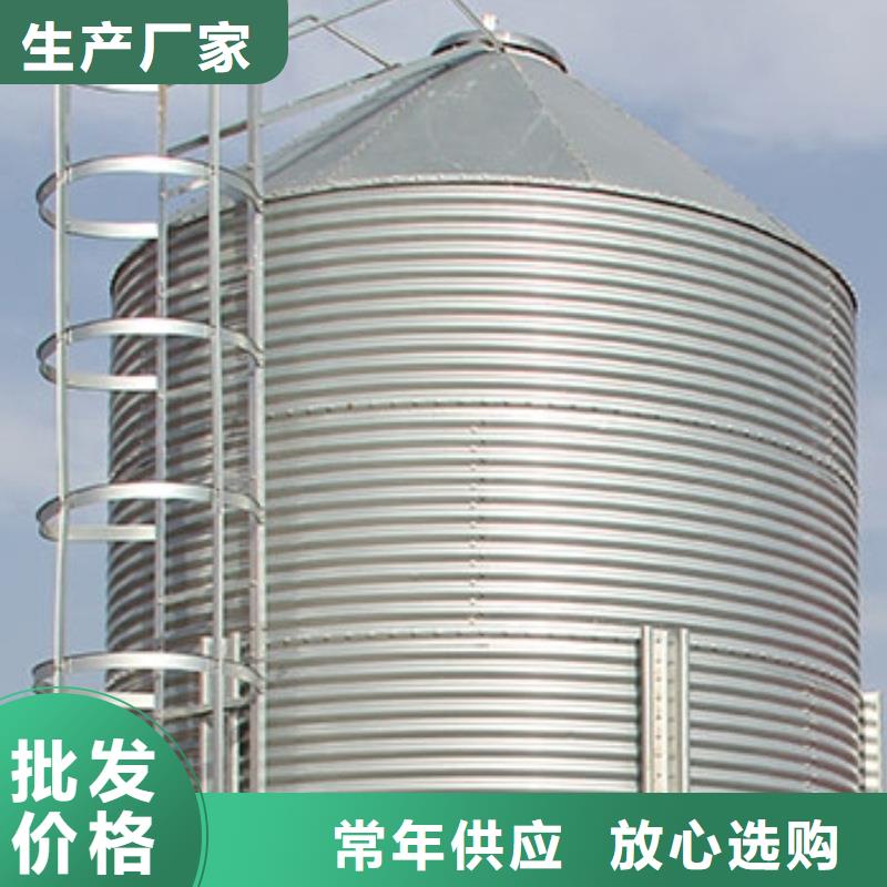 立式玉米粮仓-立式玉米粮仓实力强
