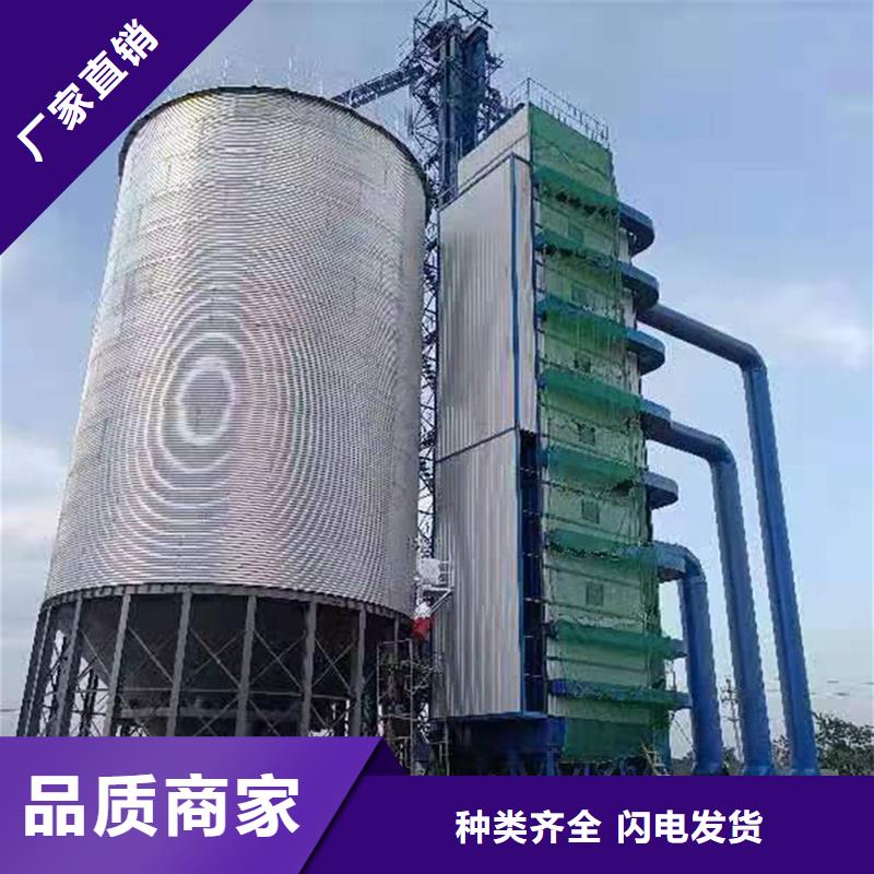 专业销售1000吨装配式粮仓粮食仓-口碑好
